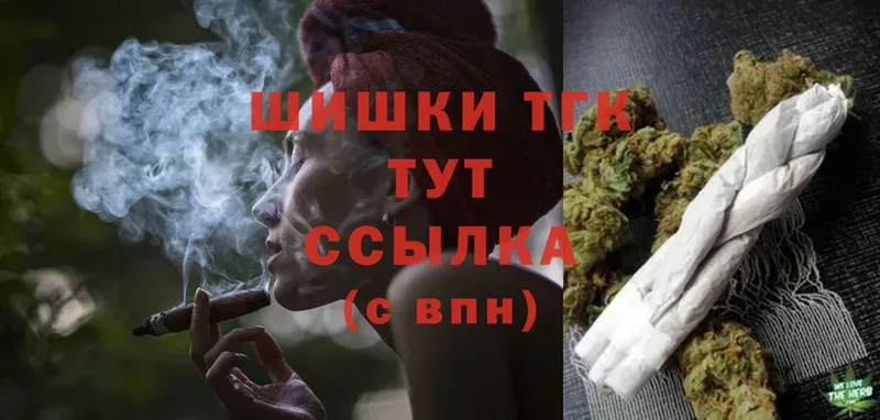 ссылка на мегу ТОР  Алатырь  Шишки марихуана White Widow 